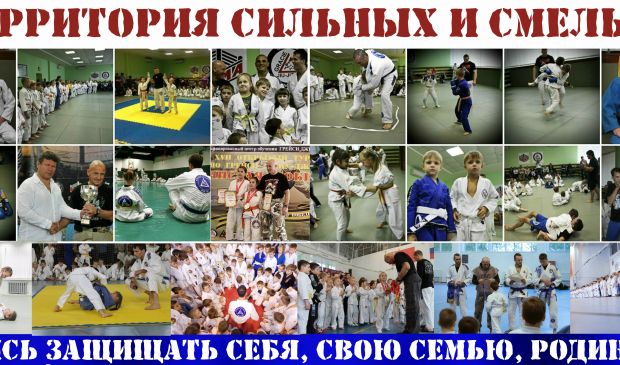 Фотография ММА/БЖЖ/ГРЭППЛИНГ