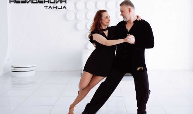 Фотография Клубная латина