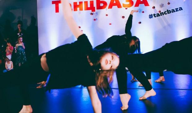 Фотография Детская подготовительно-концертная группа (7-15 лет)