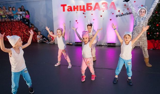 Фотография Детская младшая группа (3-6 лет)