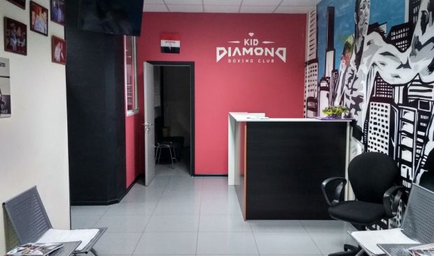 Фотография Боксерский зал