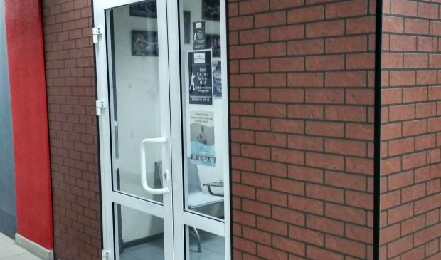 Фотография Боксерский зал