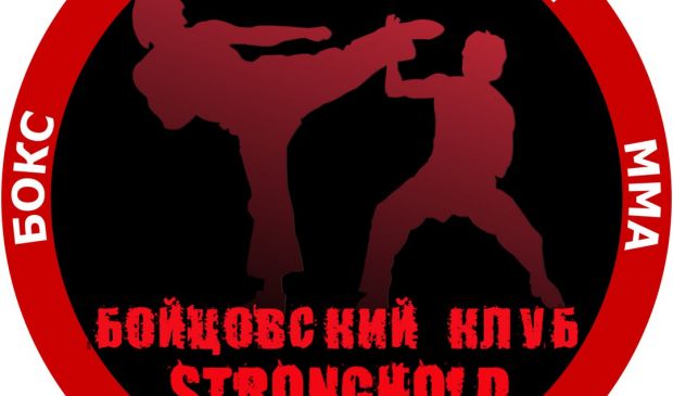 Фотография Бокс, ММА 18+