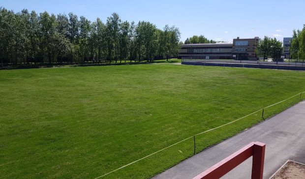 Фотография Футбольное поле СК 