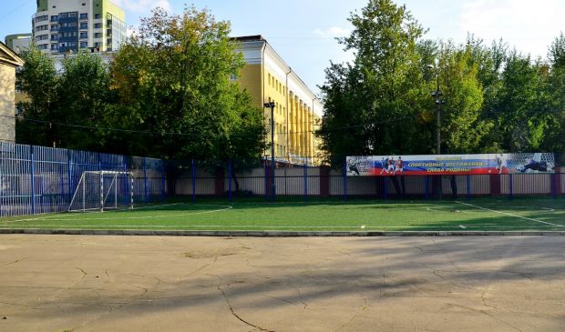 Фотография Поля для мини-футбола на Стадионе 