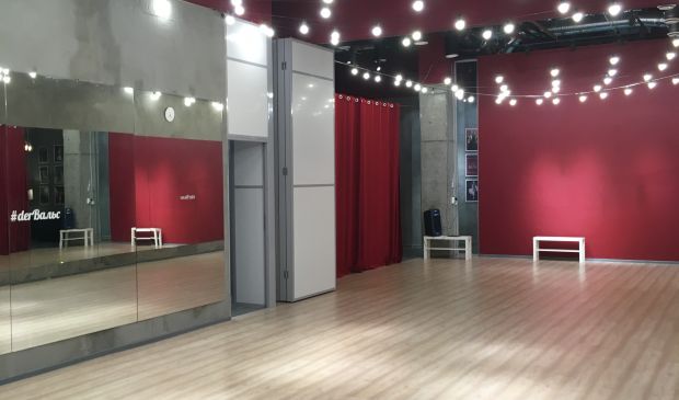 Фотография Зал для танцев 61,8 кв.м. 