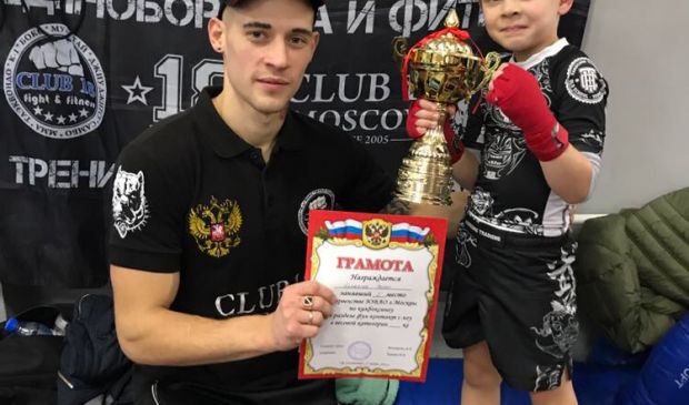 Фотография Кикбоксинг 