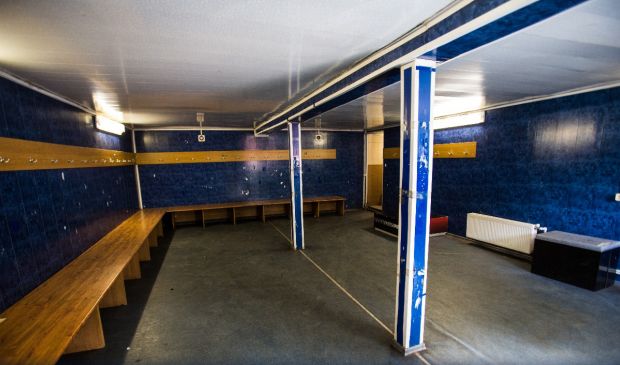 Фотография Арена Труд 66х38 кв.м.