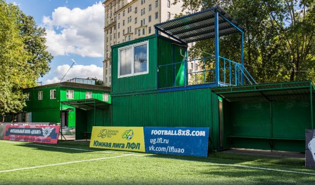 Фотография Арена Труд 66х38 кв.м.