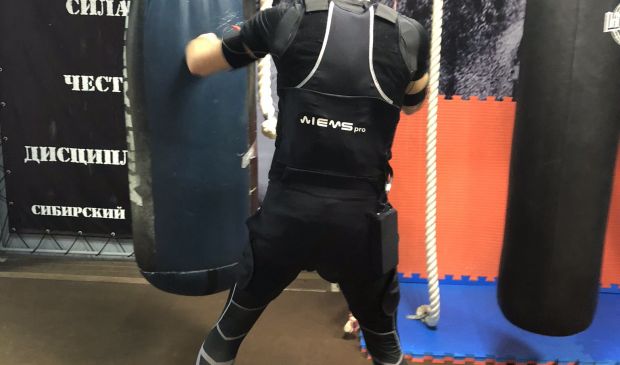 Фотография Бокс для Взрослых 