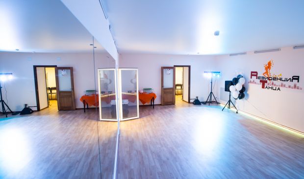 Фотография Зал 60 кв.м. для танцев, фитнеса и йоги в ЦРДС 