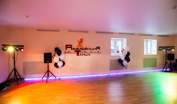 Фотография Зал 60 кв.м. для танцев, фитнеса и йоги в ЦРДС 