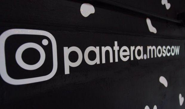 Фотография Растяжка (Stretching)