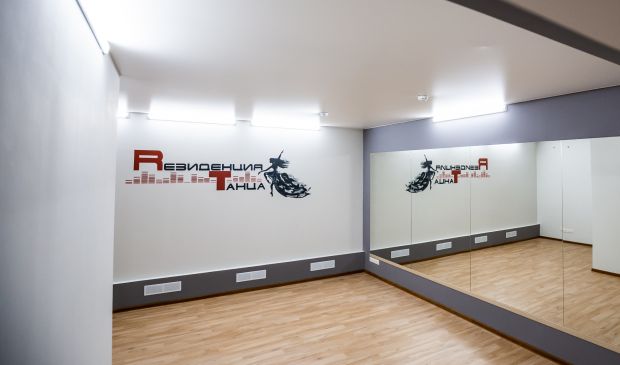 Фотография Зал 30 кв.м. для танцев, фитнеса и йоги в ЦРДС 