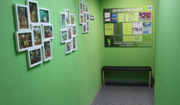 Фотография Теннисный корт «Плей Теннис» (Останкино)