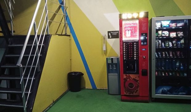 Фотография Футбольный манеж 