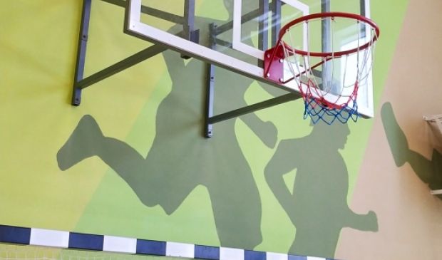 Фотография Универсальный спортивный зал №2 (воллейбол)