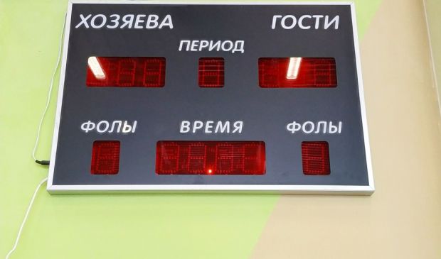 Фотография Универсальный спортивный зал №2 (воллейбол)