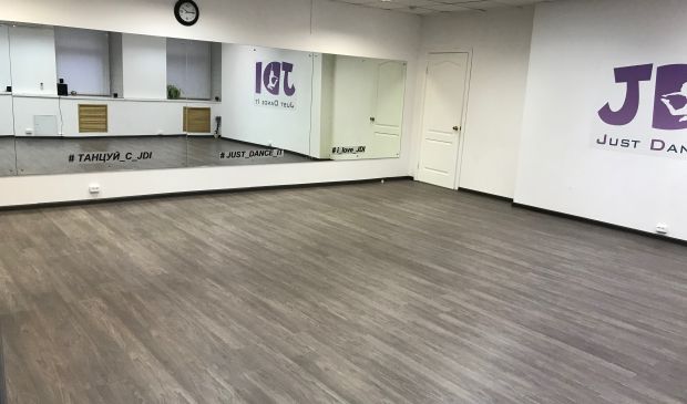 Фотография Зал для танцев 60 кв.м. в Школе танцев Just Dance It