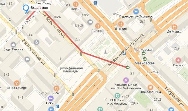 Фотография Футбол на Маяковской Matchday