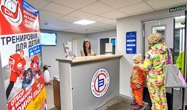 Фотография СпортВсегда ОСТРОВ: крытое футбольное поле с искусственной травой 