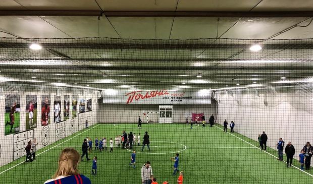 Фотография Футбольный манеж 