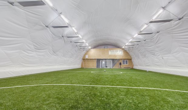 Фотография Футбольный манеж в Крылатском