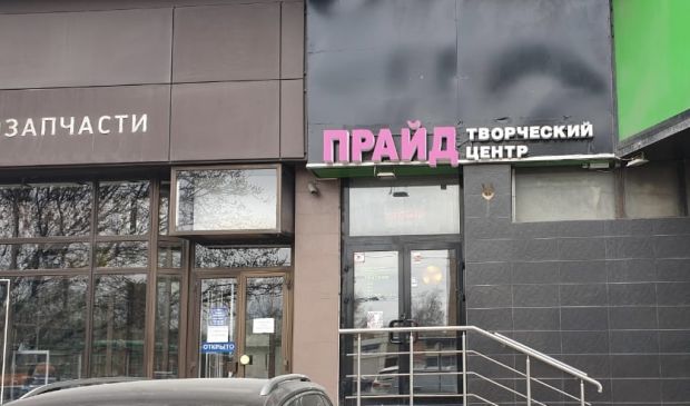 Фотография Зал 50 кв.м. для танцев, тренингов и групповых занятий