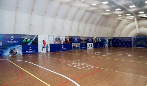 Фотография Универсальный зал 26х12,5 кв.м. Кимберли