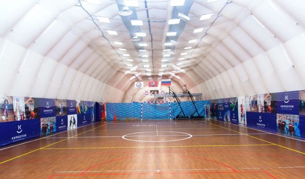 Фотография Универсальный зал 26х12,5 кв.м. Кимберли