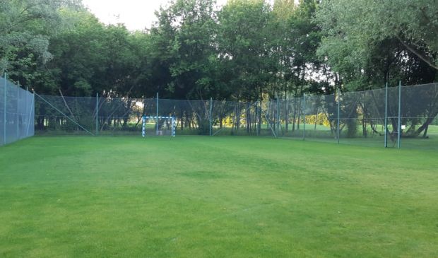 Фотография Мини-футбол на траве 