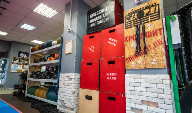 Фотография Зона смешанных единоборств СrossFit Zone