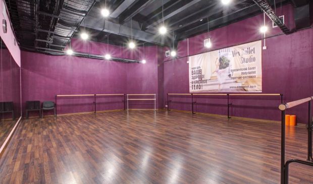 Фотография Gusyaka Club Тверская (Фиолетовый зал - 80 кВ.м.)