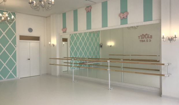 Фотография Бирюзовый зал 50 кв.м. в Школе балета 