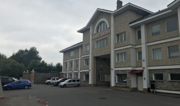 Фотография Футбольный манеж 30х17 м в клубе ORANGE Fitness 