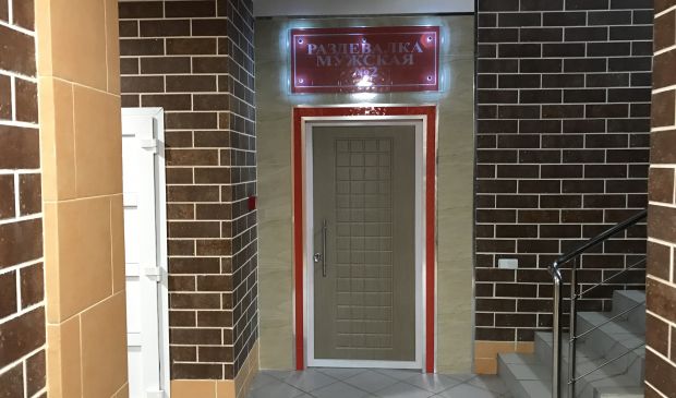 Фотография Футбольный манеж 30х17 м в клубе ORANGE Fitness 