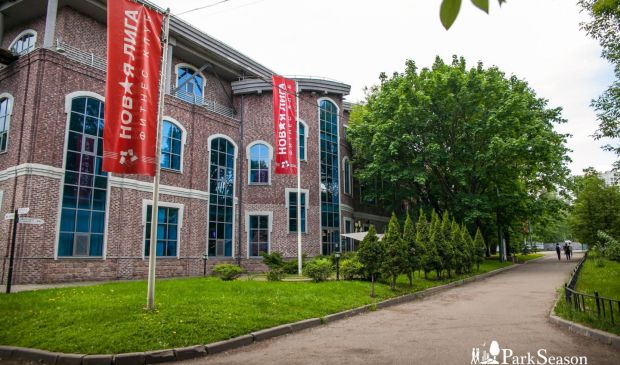 Фотография Футбол по пятницам + сауна