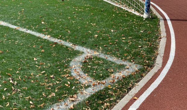 Фотография Футбольное поле на Варшавском шоссе