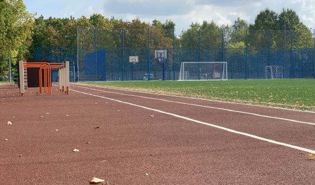 Фотография Футбольное поле на Варшавском шоссе