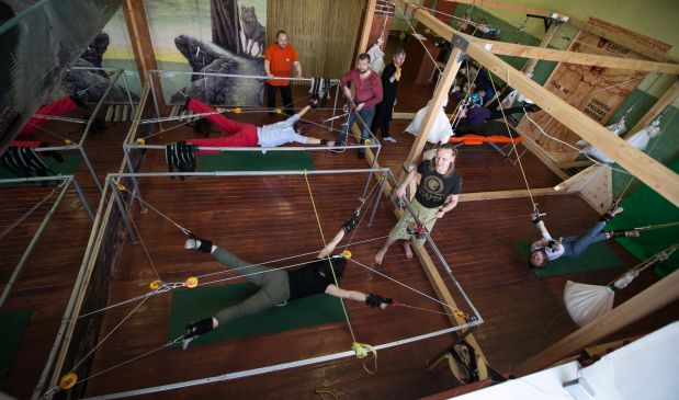 Фотография Тренажёр правИло