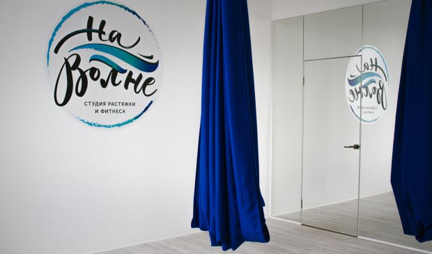 Фотография Большой зал 8,74х4,50 м (39 кв.м) в студии 