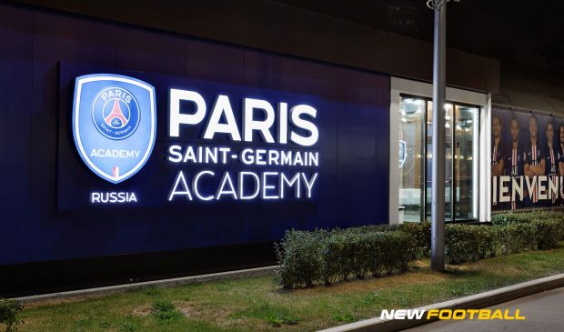 Фотография Арена Новый Футбол | Лужники