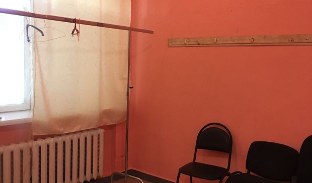 Фотография Спортивный зал в Детско-юношеском цирковом центре 