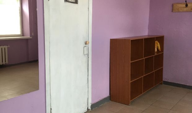 Фотография Спортивный зал в Детско-юношеском цирковом центре 