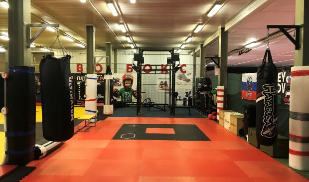 Фотография Бойцовский Клуб «Патриот PRO»