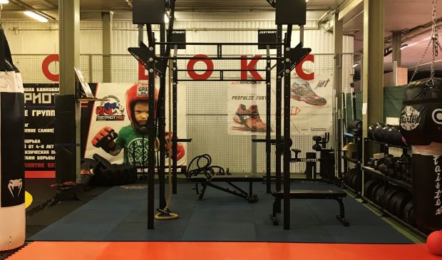 Фотография Бойцовский Клуб «Патриот PRO»