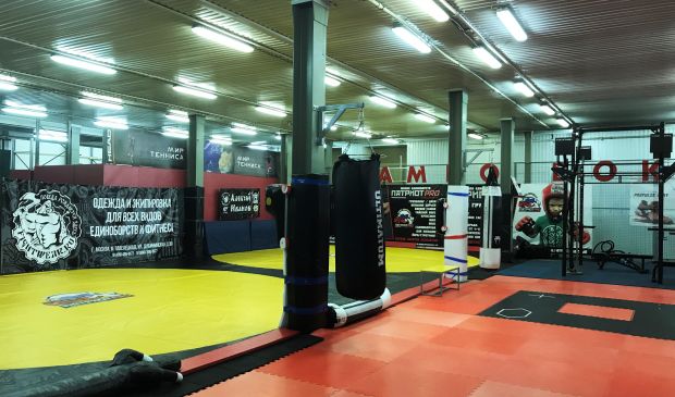 Фотография Бойцовский Клуб «Патриот PRO»