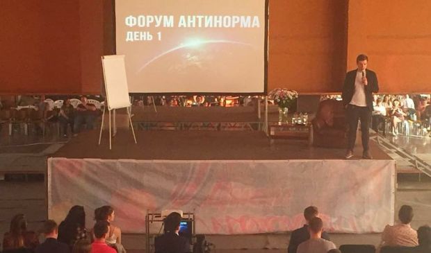 Фотография Большой танцевальный зал 400 кв.м.