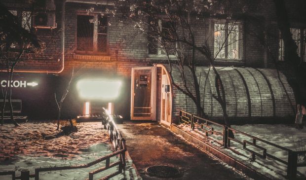 Фотография Зал для танцев и практик 70 кв.м. 