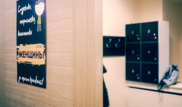 Фотография Зал для танцев и практик 70 кв.м. 